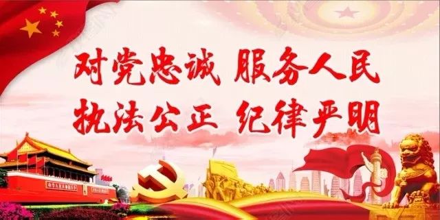 雄關(guān)漫道真如鐵--喬志環(huán)保祝您國(guó)慶快樂